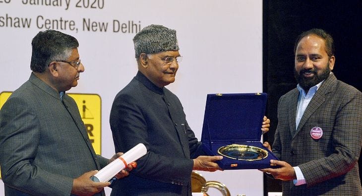 National Media Awards?blur=25