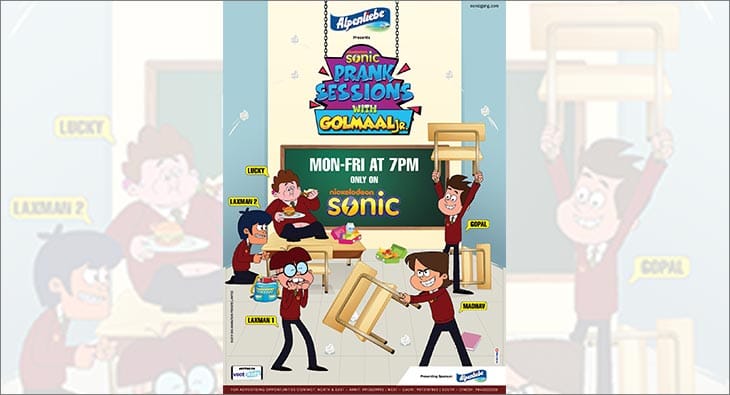 Sonic?blur=25
