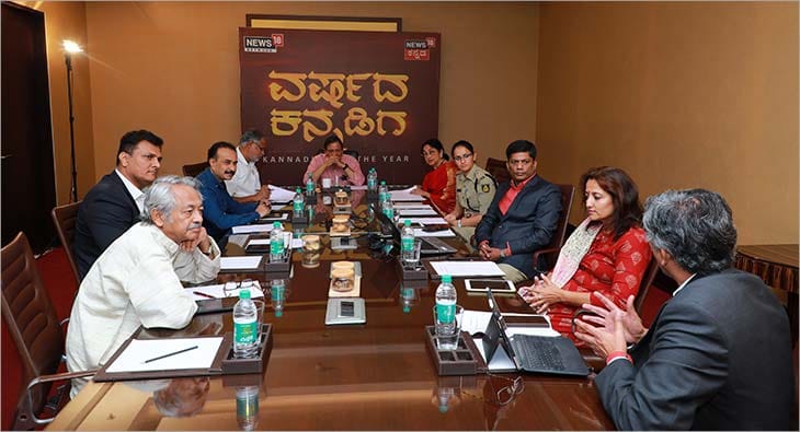 Kannada awards