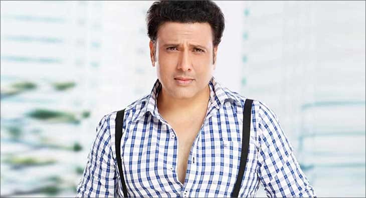 Govinda?blur=25