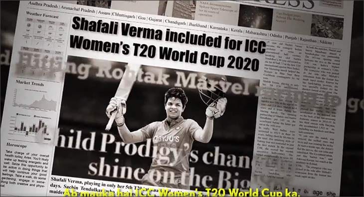 Shafali Verma?blur=25