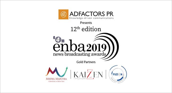 enba 2019?blur=25