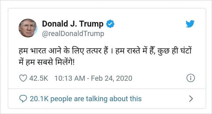 Donald Trump?blur=25