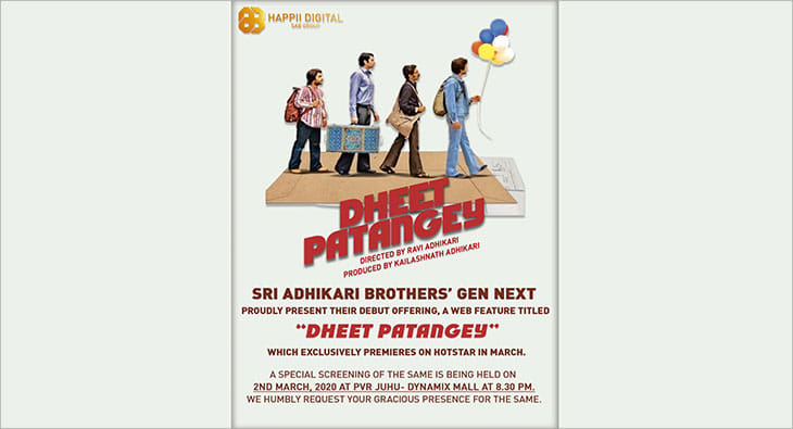 Dheet Patangey?blur=25