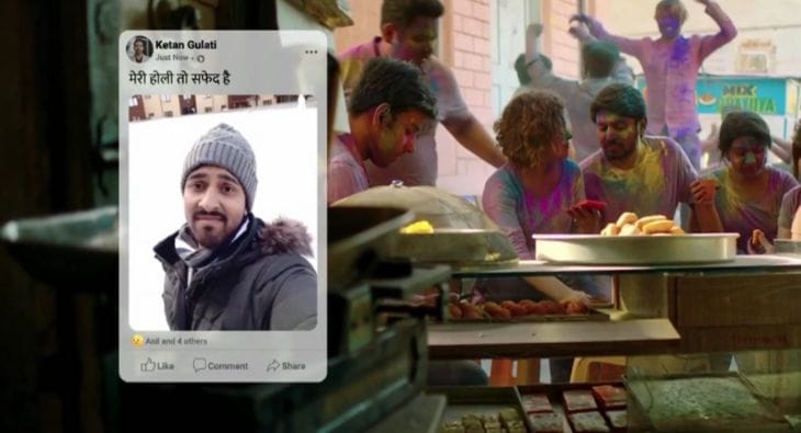 Holi FB?blur=25