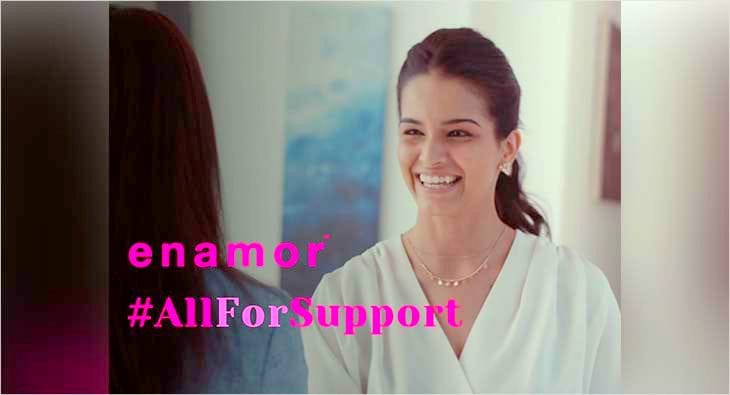 Enamor All For Support?blur=25