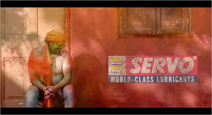 Servo?blur=25