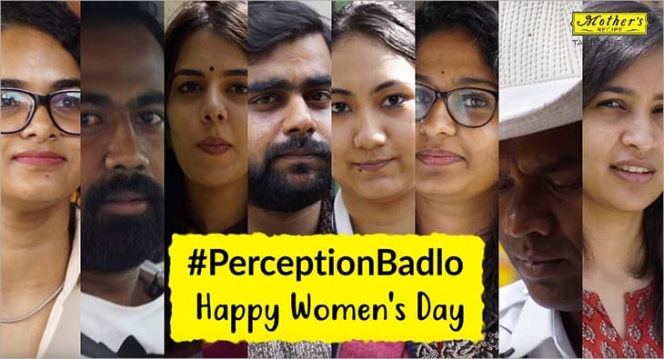 Mothers Recipe Perception Badlo?blur=25