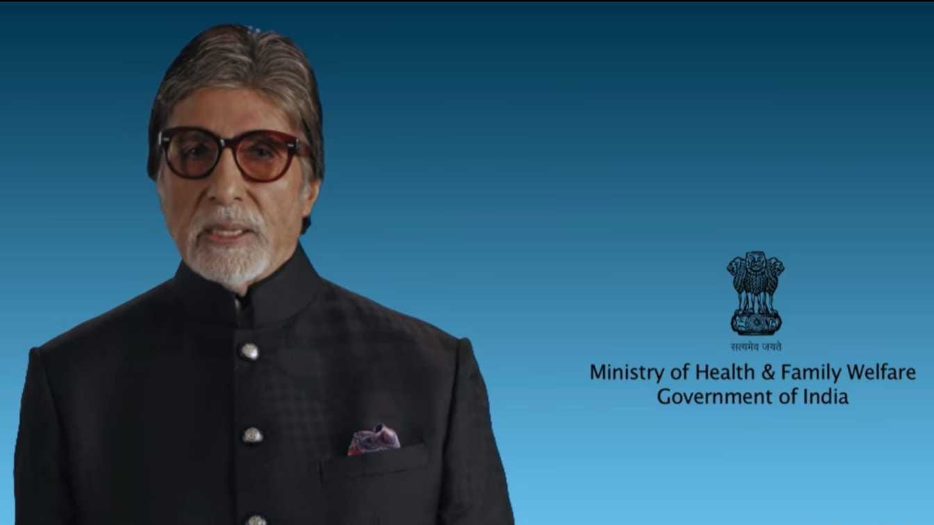 Amitabh Bachchan?blur=25