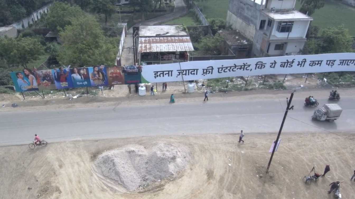 Hotstar billboard?blur=25