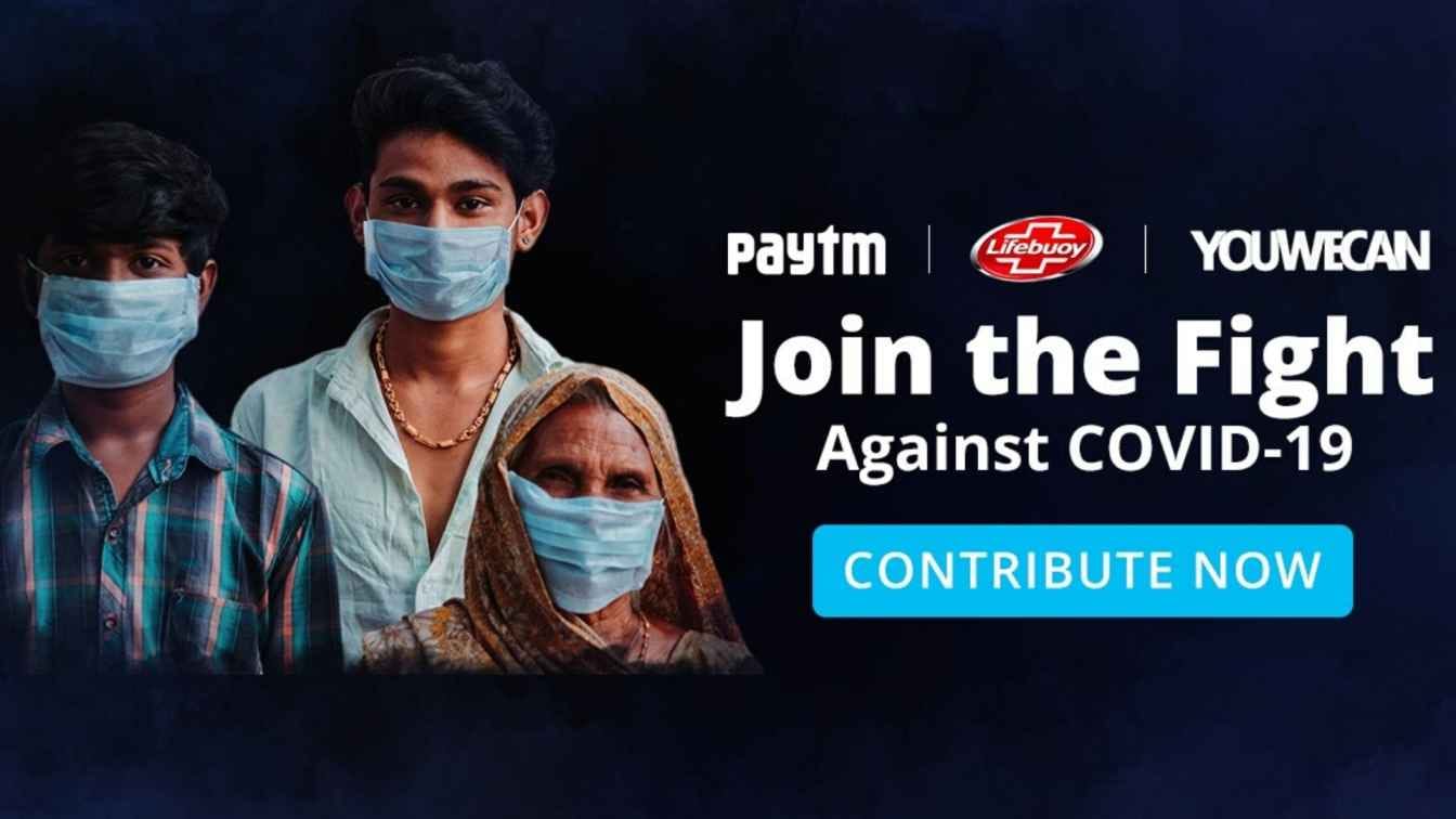 Paytm?blur=25