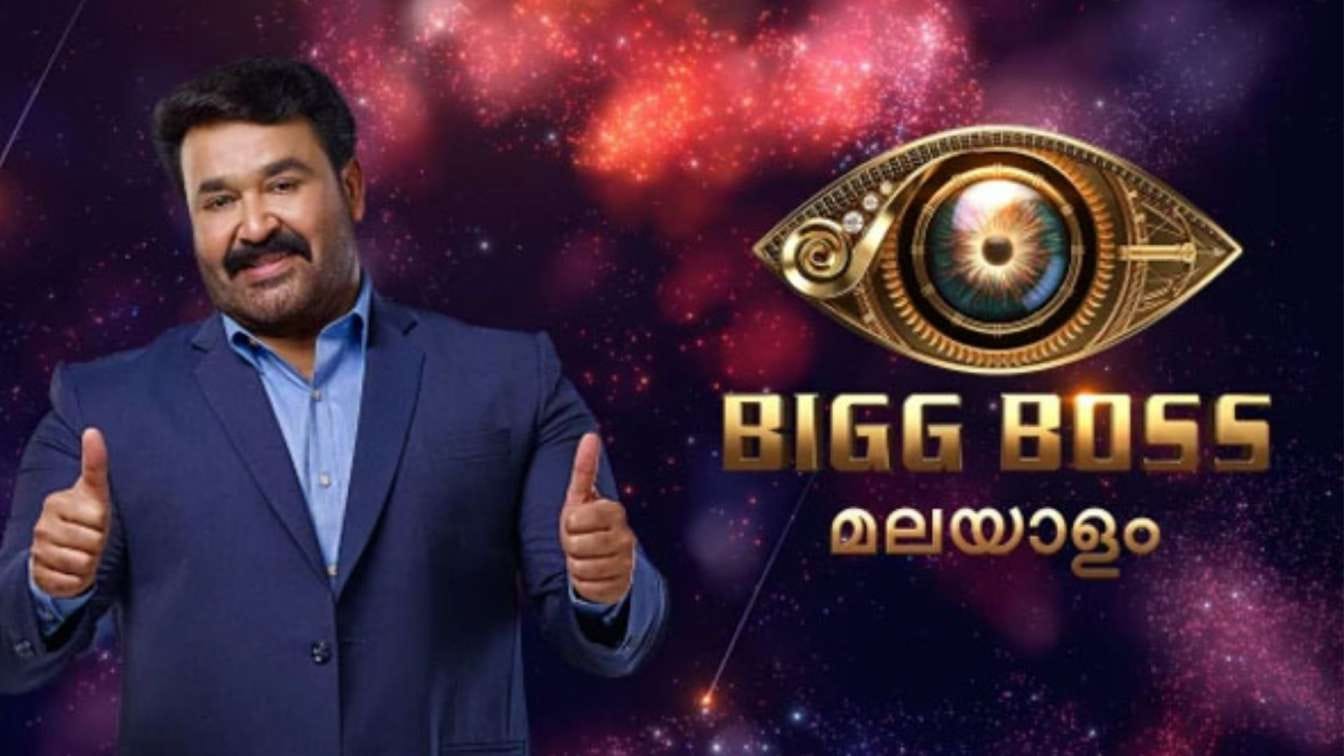 bigg boss?blur=25