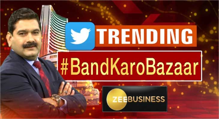 ZEE Business Band Karo Bazaar