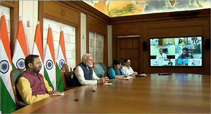 PM Meet?blur=25
