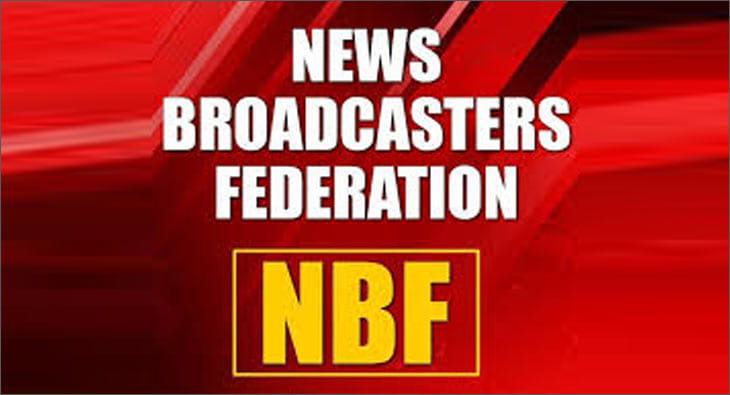 News Broadcasters Federation?blur=25