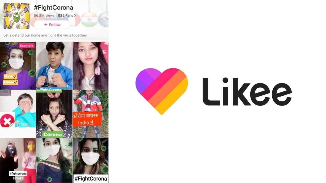 likee?blur=25
