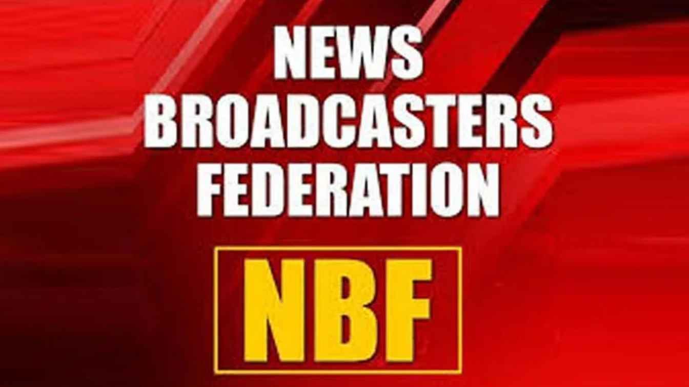 NBF?blur=25
