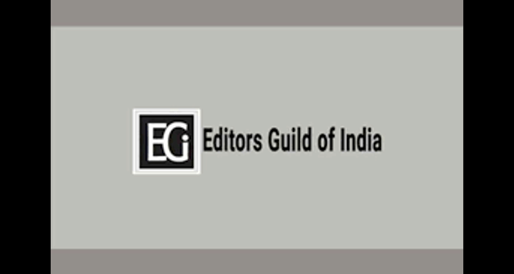 Editors Guild?blur=25