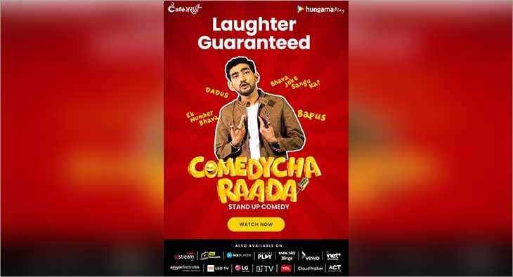 Comedycha Raada?blur=25