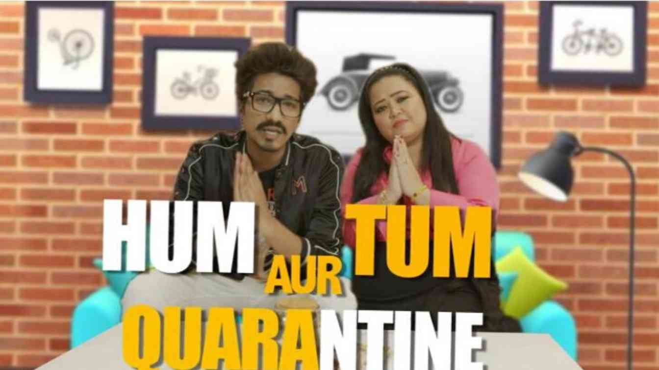 hum tum aur quarantine?blur=25
