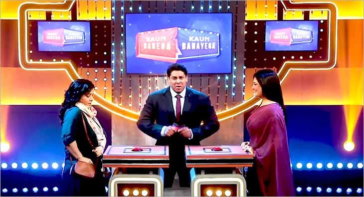 Kaun Banega Kaun Banayega?blur=25