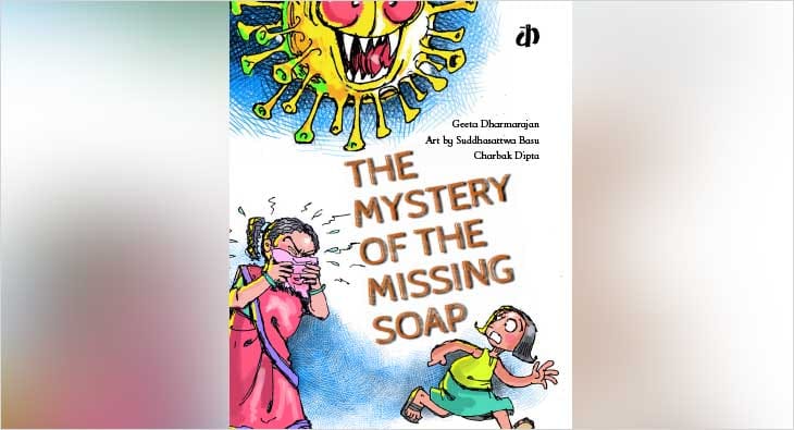 The Mystery Of The Missing Soap?blur=25