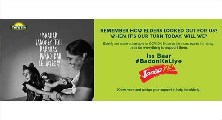 Tata Jaago?blur=25
