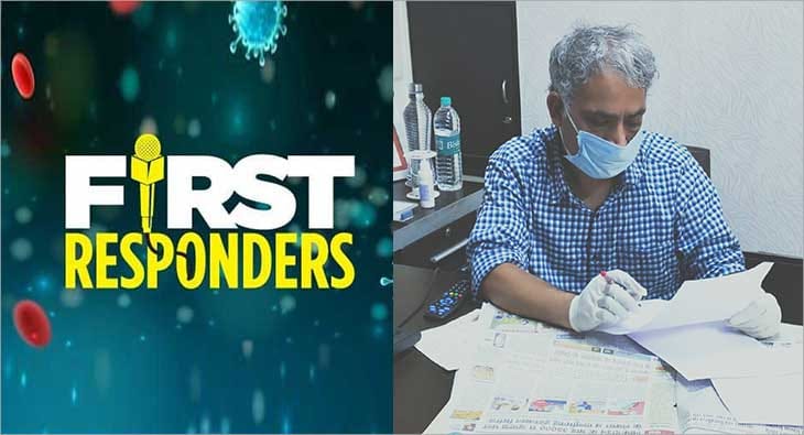 First responders laxmi pant?blur=25