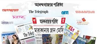 ABP Publications?blur=25