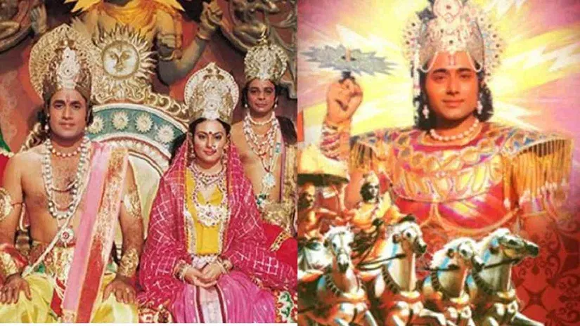 Ramayan Mahabharat?blur=25