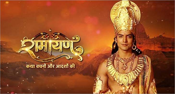 Live ramayan on zee tv hot sale