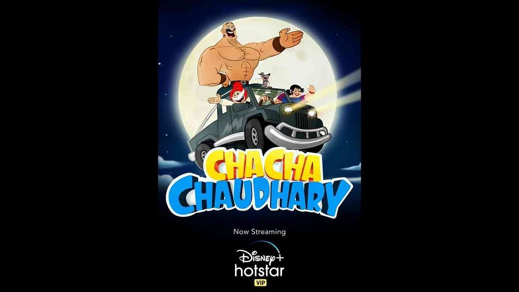 Chacha Chaudhary streaming now on Disney+ Hotstar VIP - Exchange4media