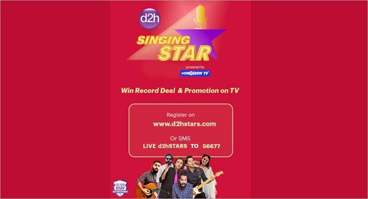 Singing Star?blur=25