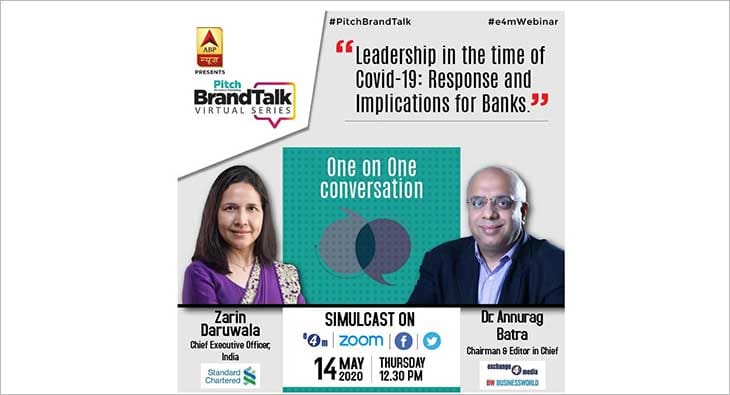 ABP Pitch BrandTalk with Zarine Daruwala?blur=25