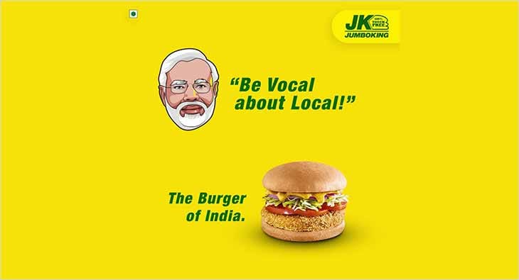 Jumboking Campaign?blur=25