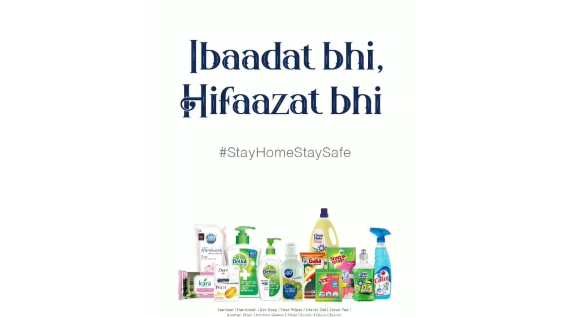 big bazaar?blur=25