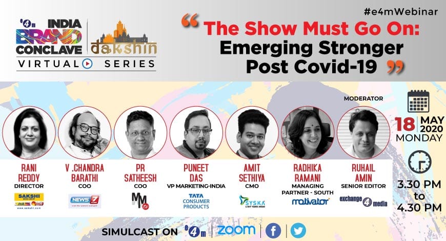 e4m india brand conclave?blur=25