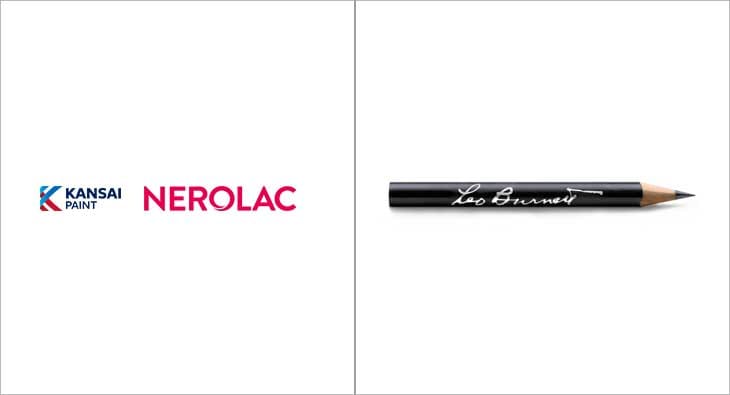 Nerolac?blur=25