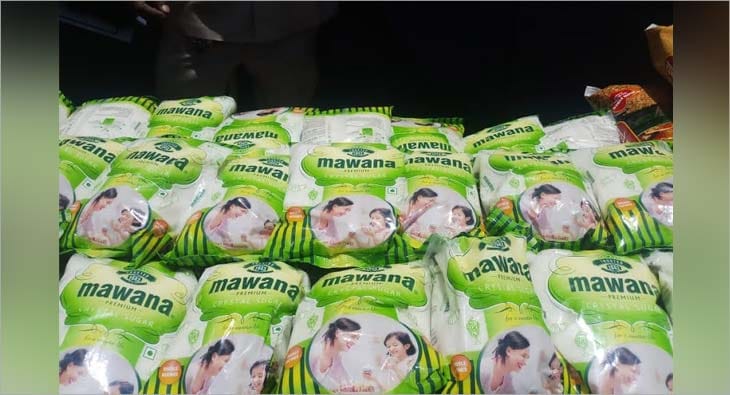 Mawana Foods Eid 2020?blur=25