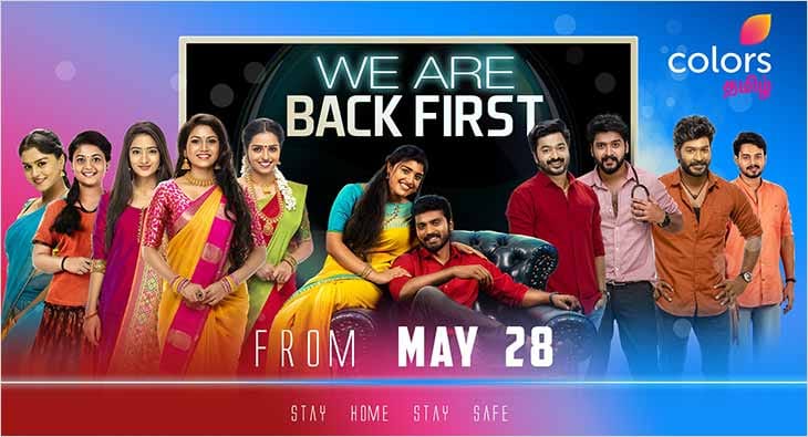 COLORS Tamil New Content?blur=25