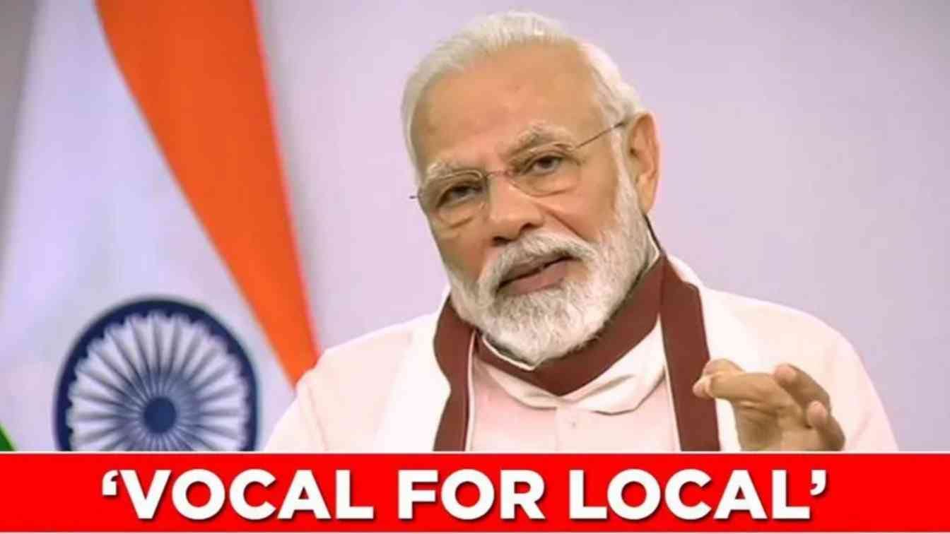 PM Modi?blur=25