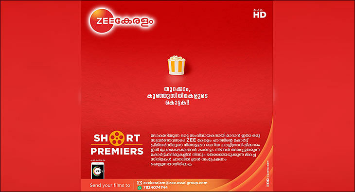 Zee keralam live online online