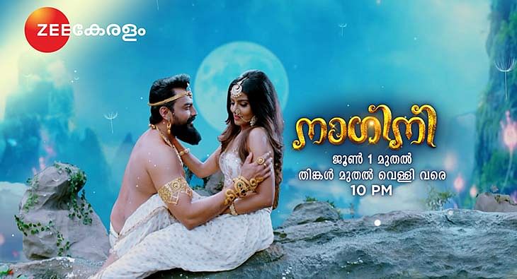 ZEE Keralam to resume telecast of serials from today