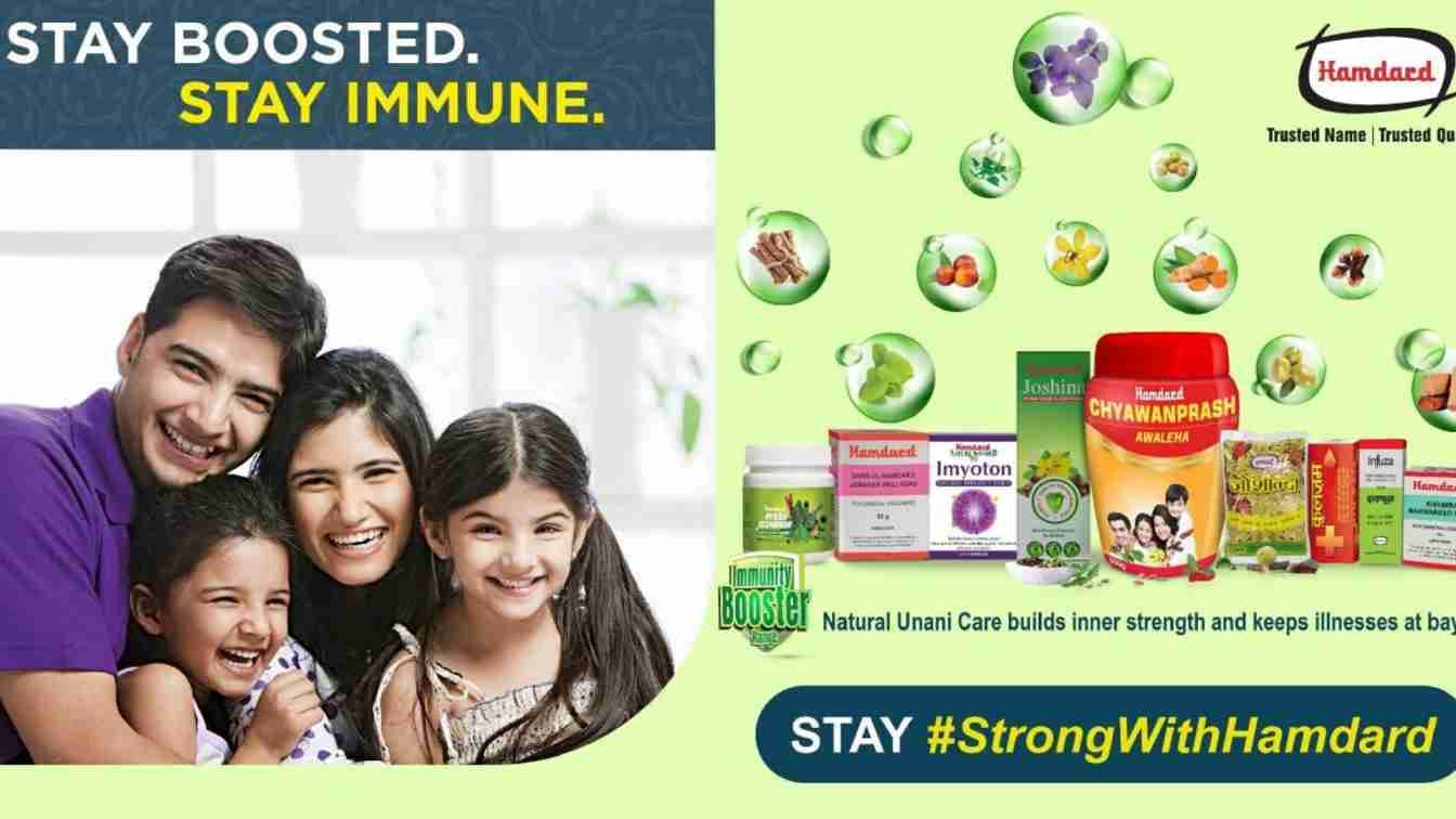 Hamdard?blur=25