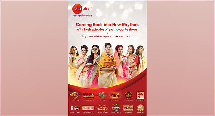 Zee bangla 2024 alo chaya live