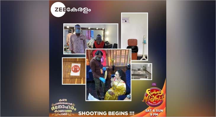 zee keralam?blur=25