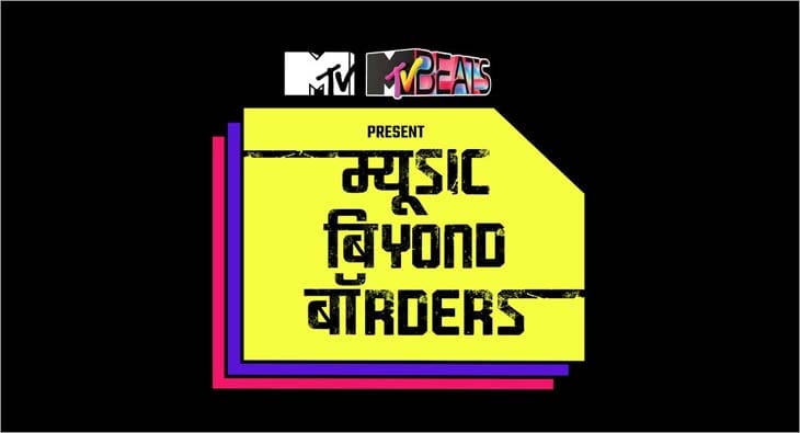 MTV?blur=25