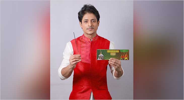 Babushaan Mohanty?blur=25