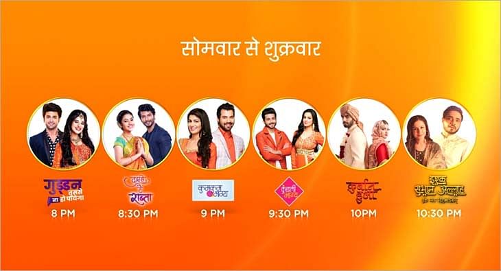 Zee TV to show fresh primetime shows from July 13