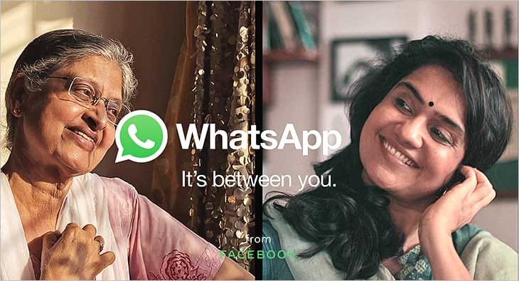 Whatsapp?blur=25